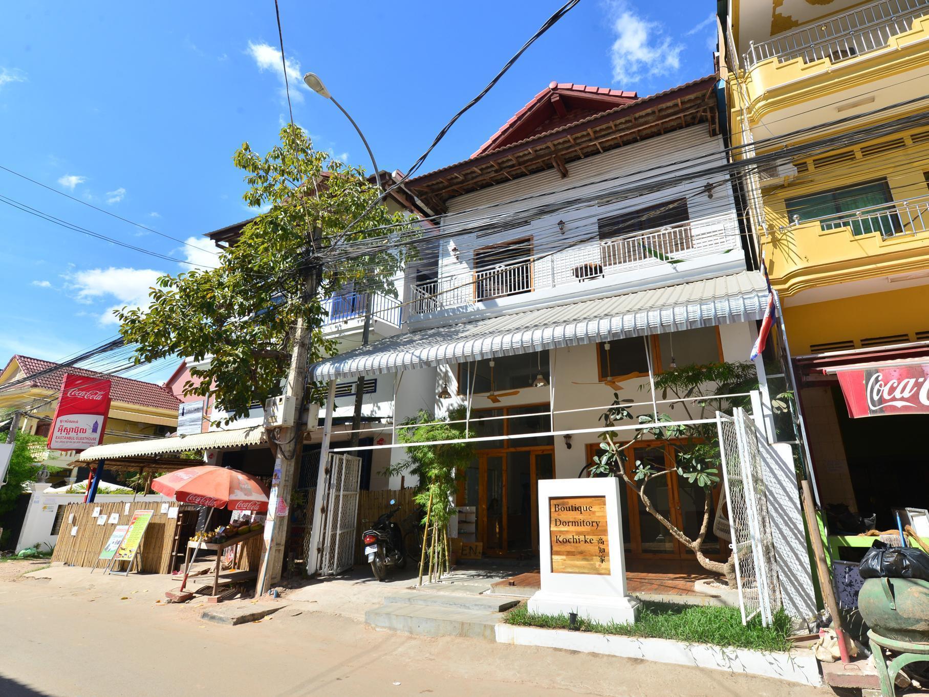 Boutique Dormitory Kochi-Ke เสียมราฐ ภายนอก รูปภาพ