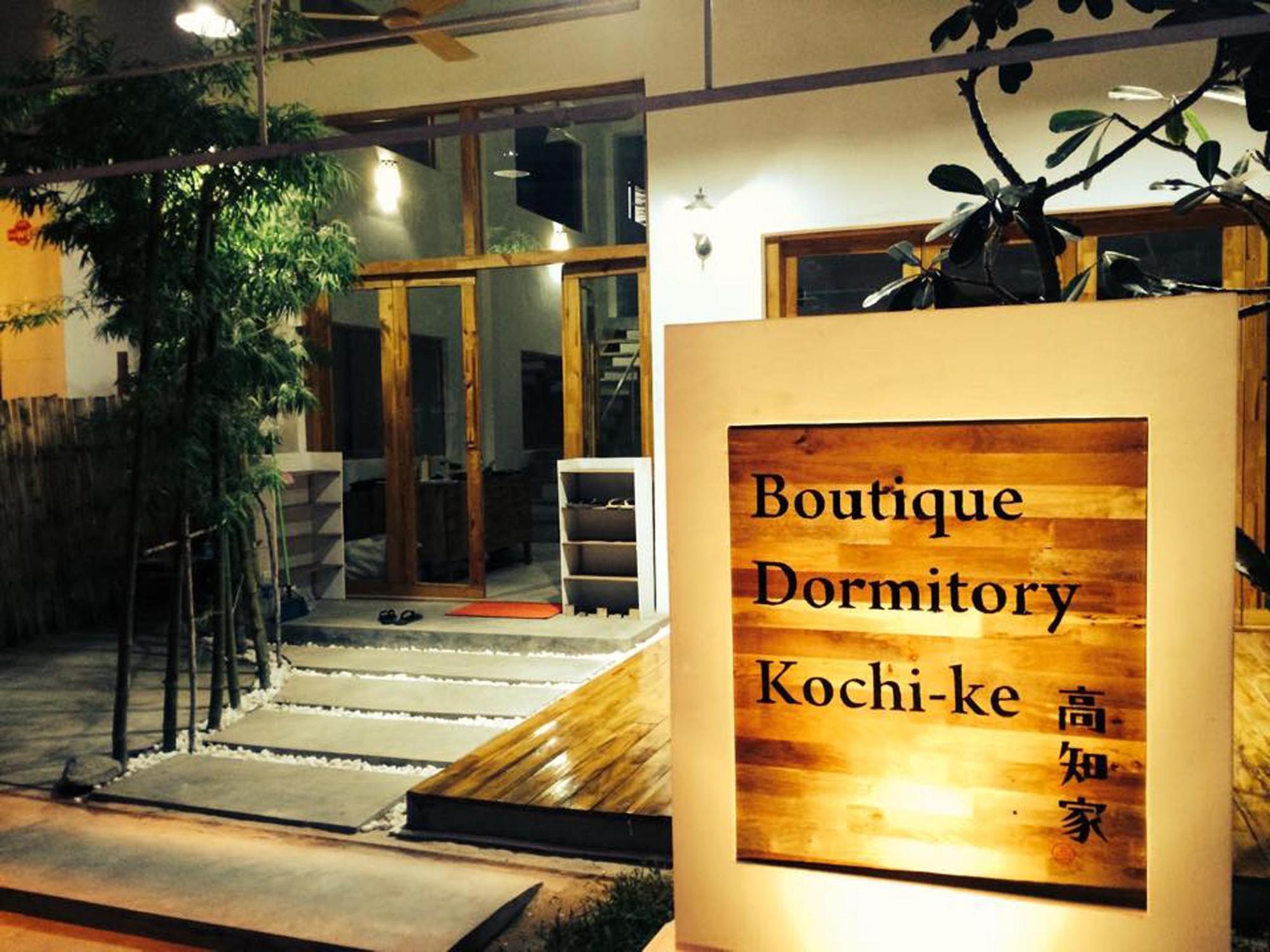 Boutique Dormitory Kochi-Ke เสียมราฐ ภายนอก รูปภาพ